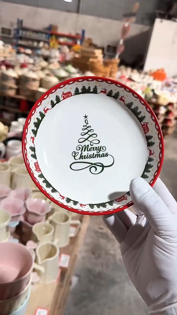 陶瓷7英寸盘 微瑕凑满20元包邮