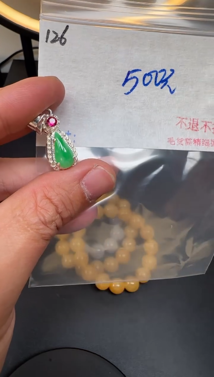 毛货需精细抛光+多样性发1单