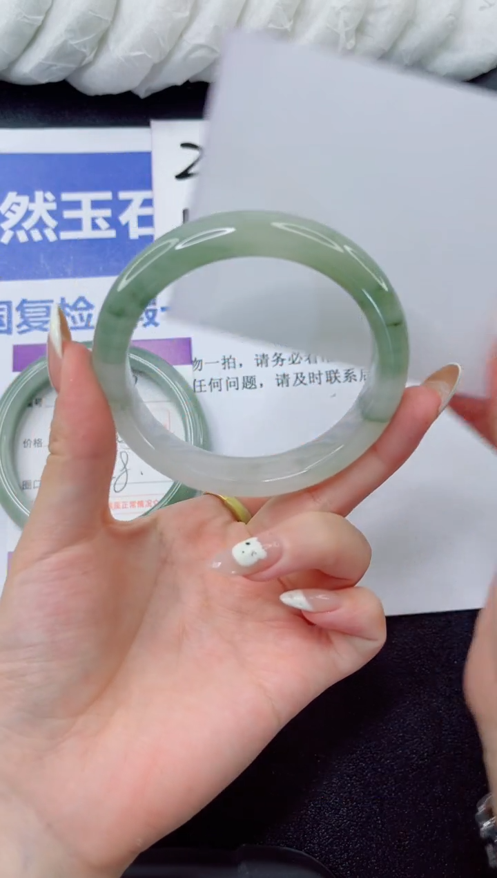 石英质玉手镯未镶嵌188-58