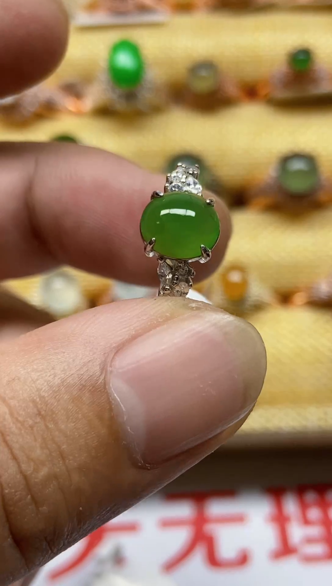 【闪购商品】翡翠戒指银S925镶嵌0000