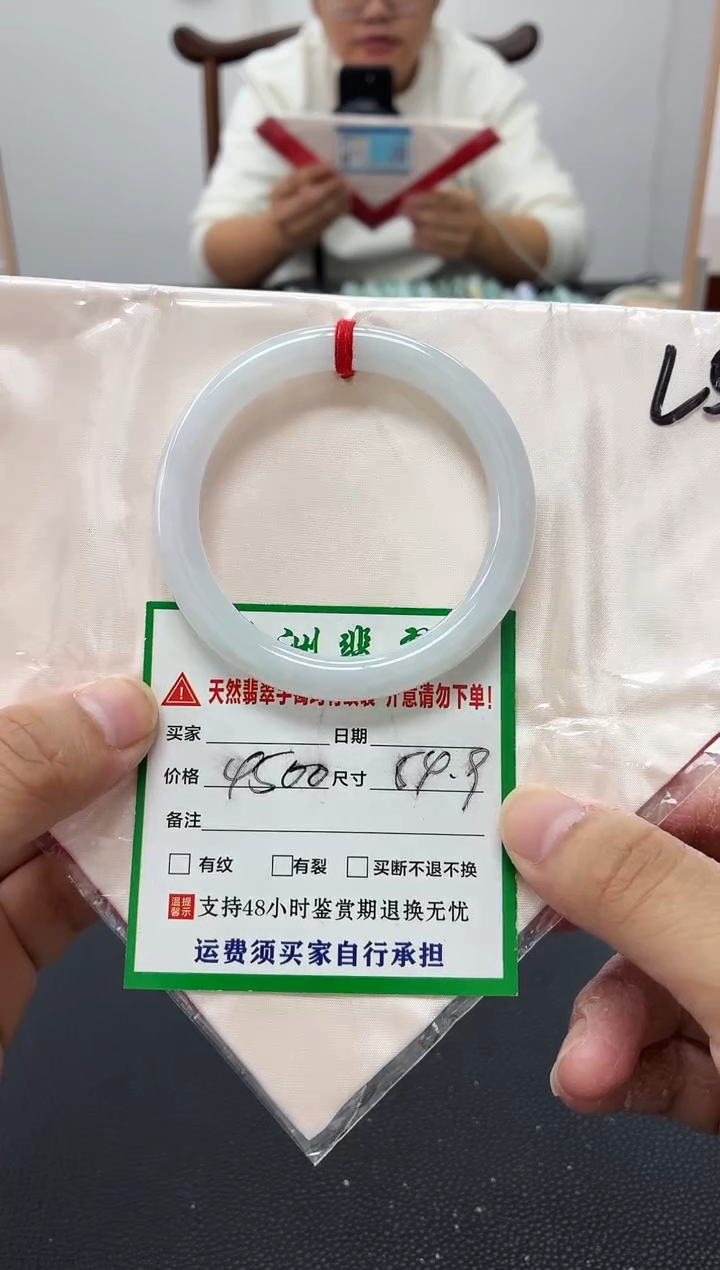 未镶嵌手镯翡翠缅甸翡翠手镯24