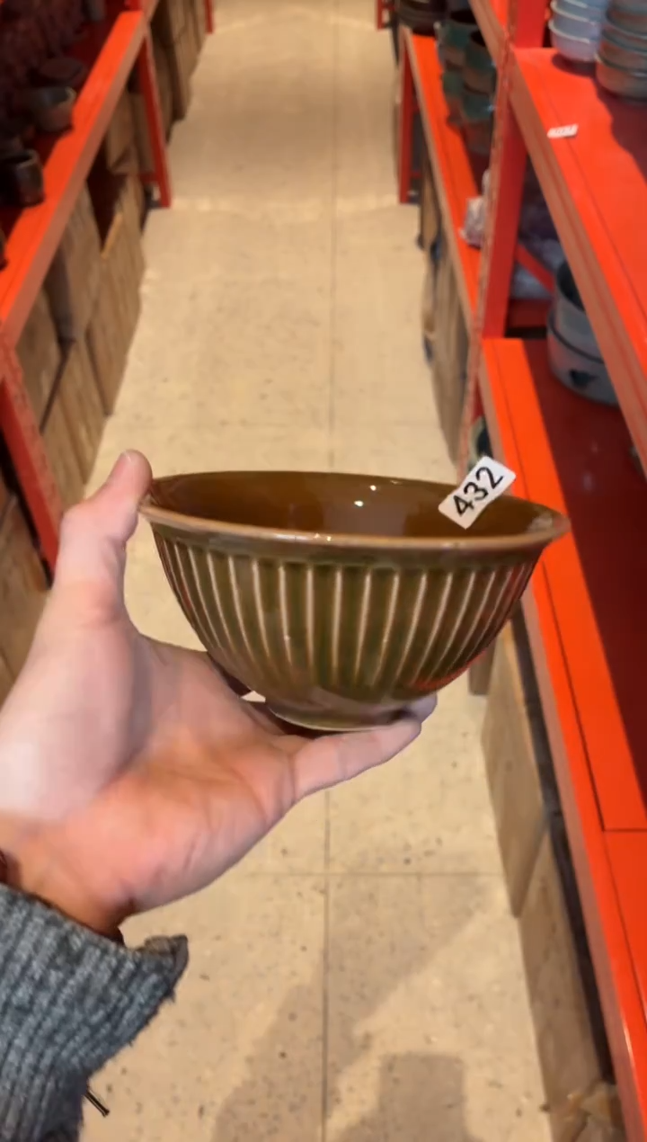 瓷片柒*?432微瑕琥珀色云纹碗1个