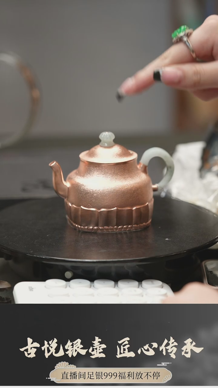 【闪购商品】古悦泡茶壶