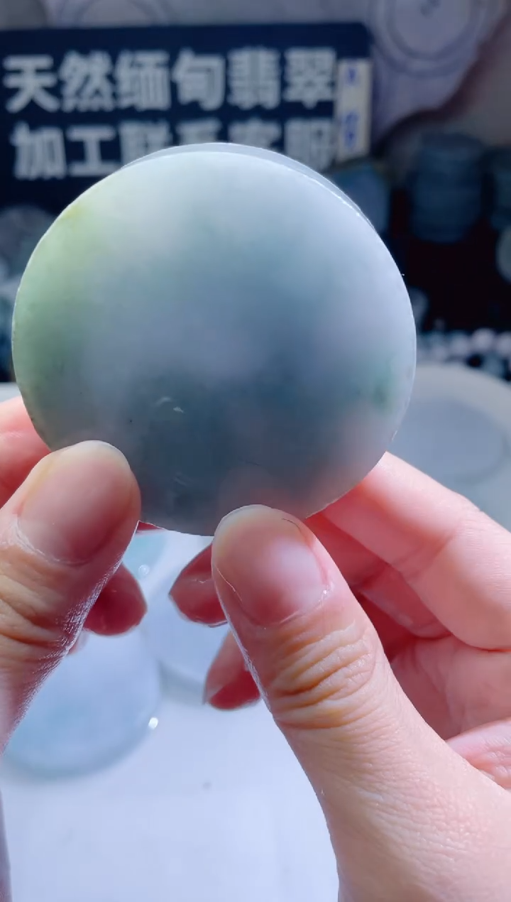 颈饰未镶嵌翡翠359