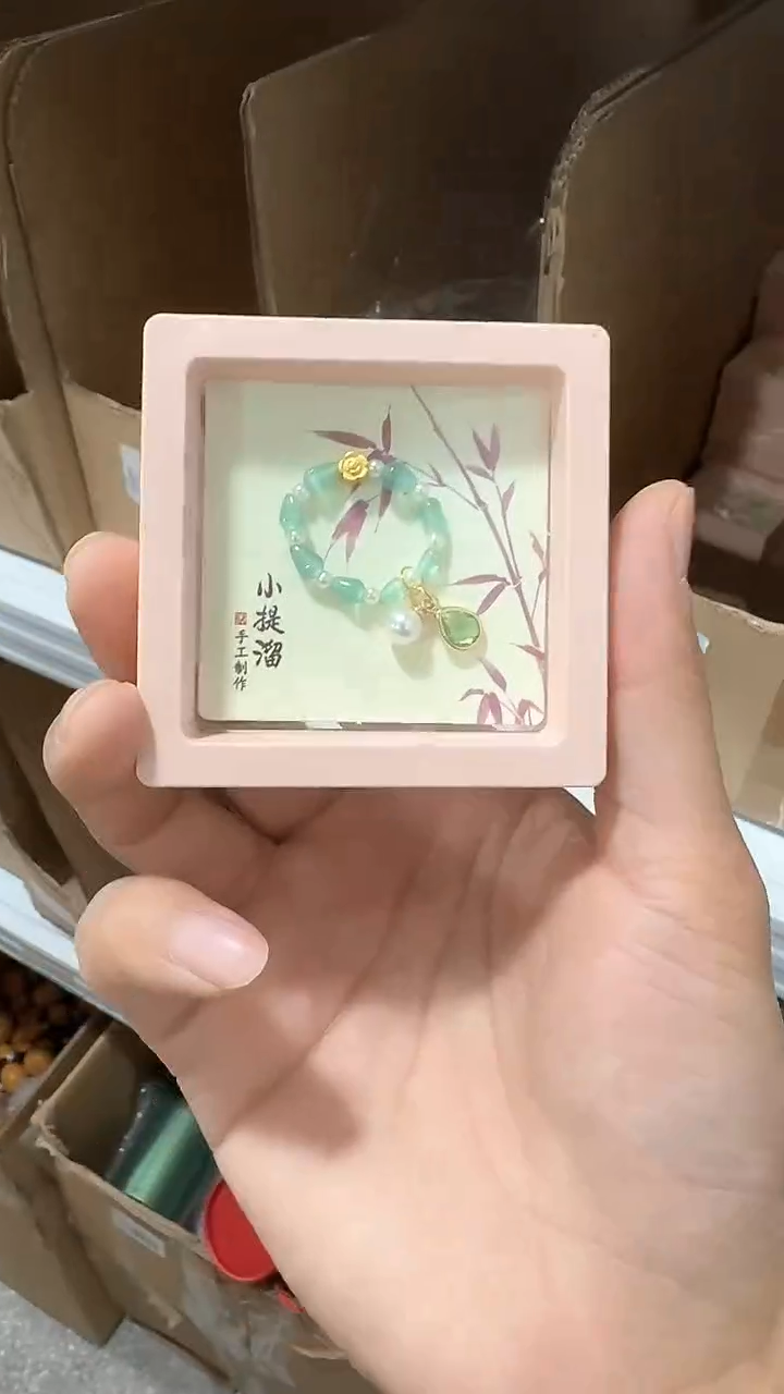 【闪购商品】瓷片1111111@@CD767