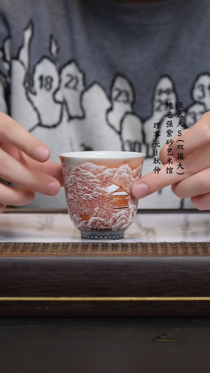 【闪购商品】紫砂茶壶景德镇陶瓷