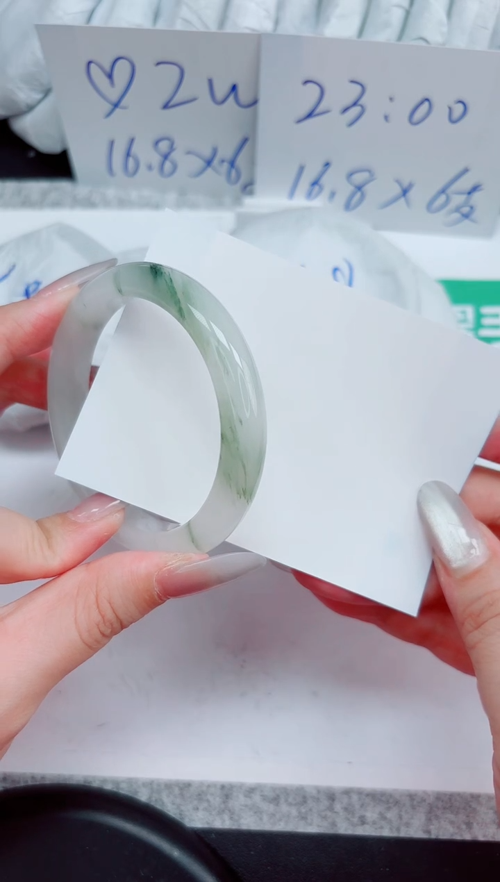 石英质玉手镯未镶嵌104-54.2