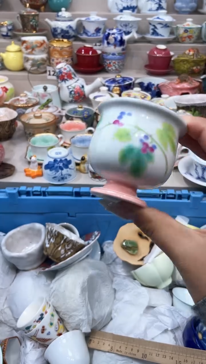 【闪购商品】云陶集市祝大家2025愿你所愿皆所得