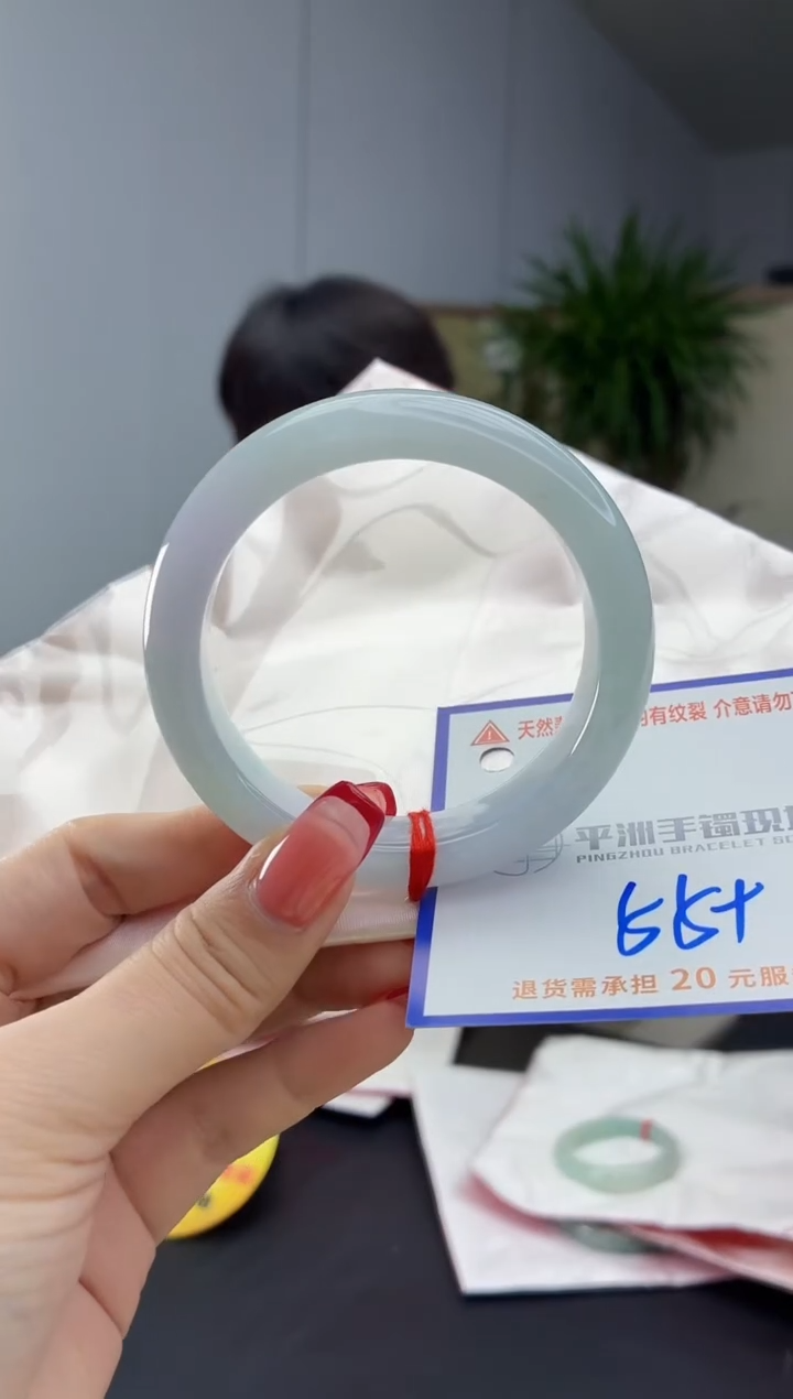 翡翠手镯未镶嵌111111111