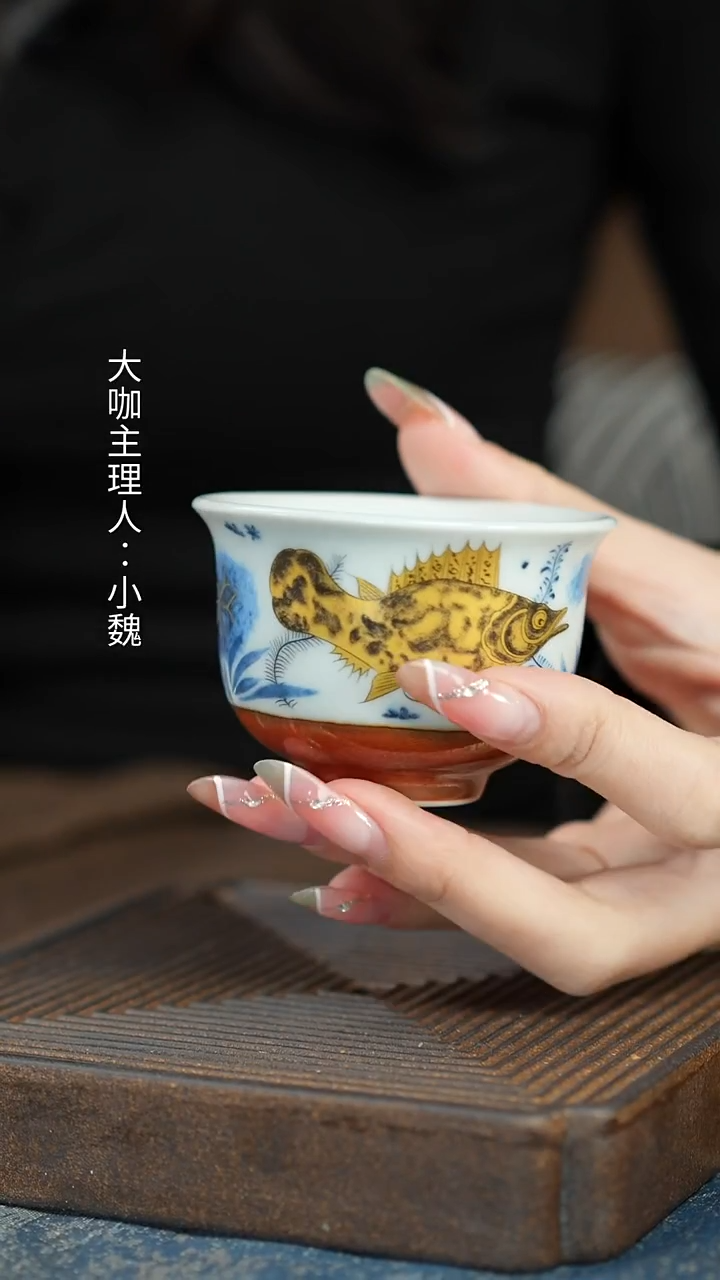 【鱼藻纹白圆鼎杯】【12西泠礼盒】