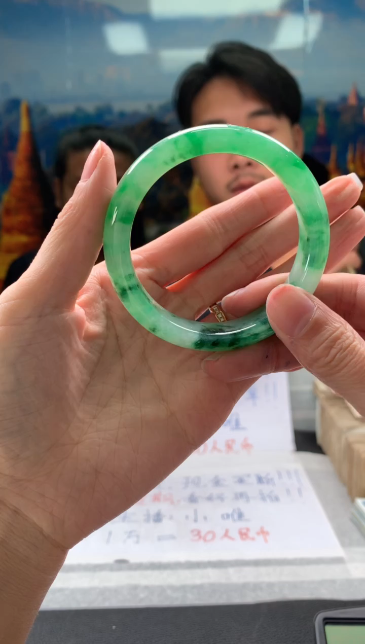 【闪购商品】翡翠手镯未镶嵌翡翠手镯 展示链接