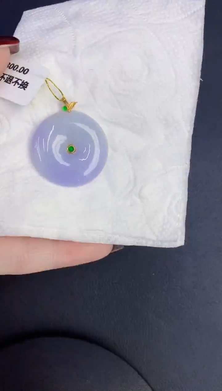 颈饰18K金镶嵌翡翠缅甸天然翡翠a货