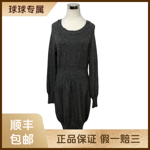 妃鱼/香奈儿/羊毛/连衣裙/95新/琰三22