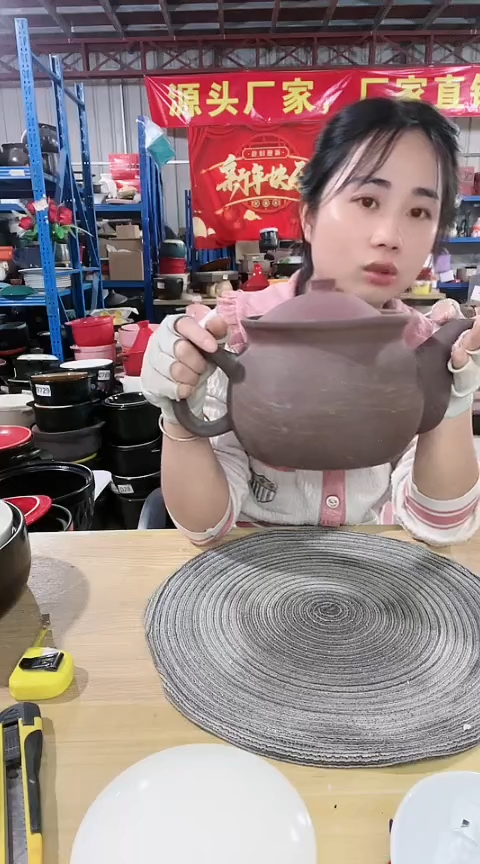 【闪购商品】4666瑕疵紫砂养生壶烧裂