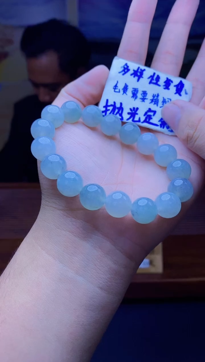 【闪购商品】定制翡翠未镶嵌天然缅A翡翠多样性发其一