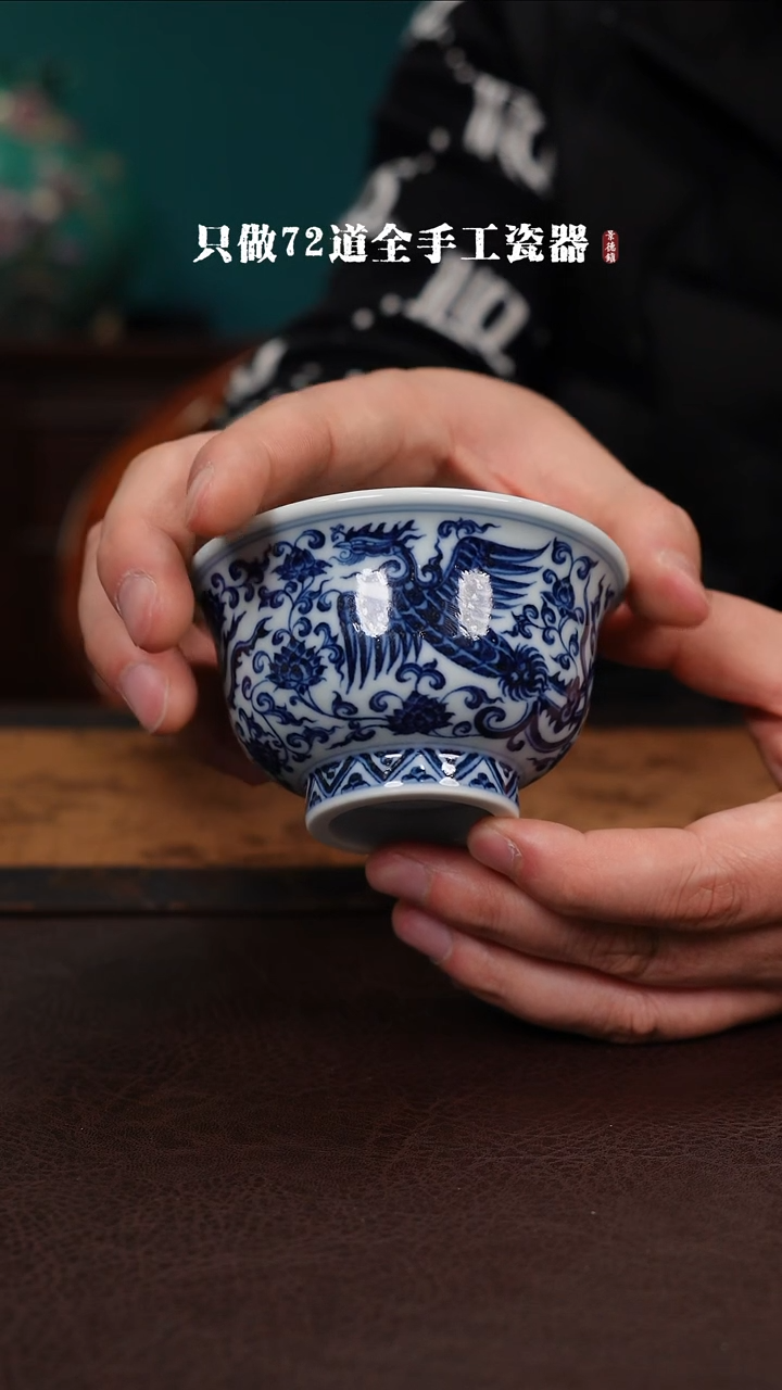 【闪购商品】景德镇手工手绘陶瓷