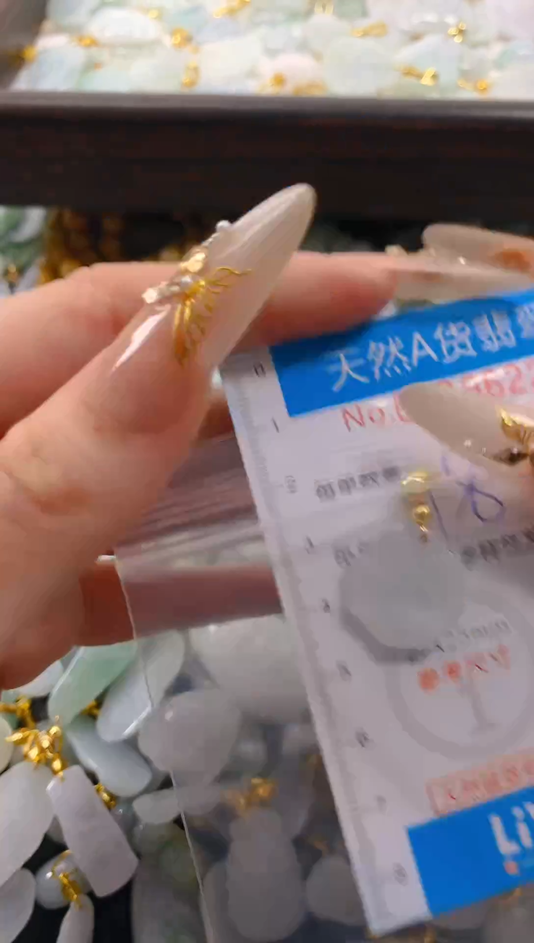 颈饰未镶嵌翡翠净货挂件-9622