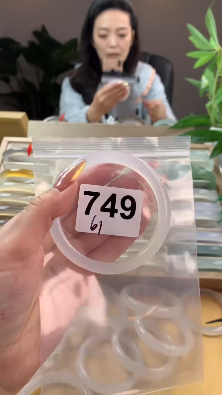 【闪购商品】玛瑙/玉髓手镯未镶嵌749