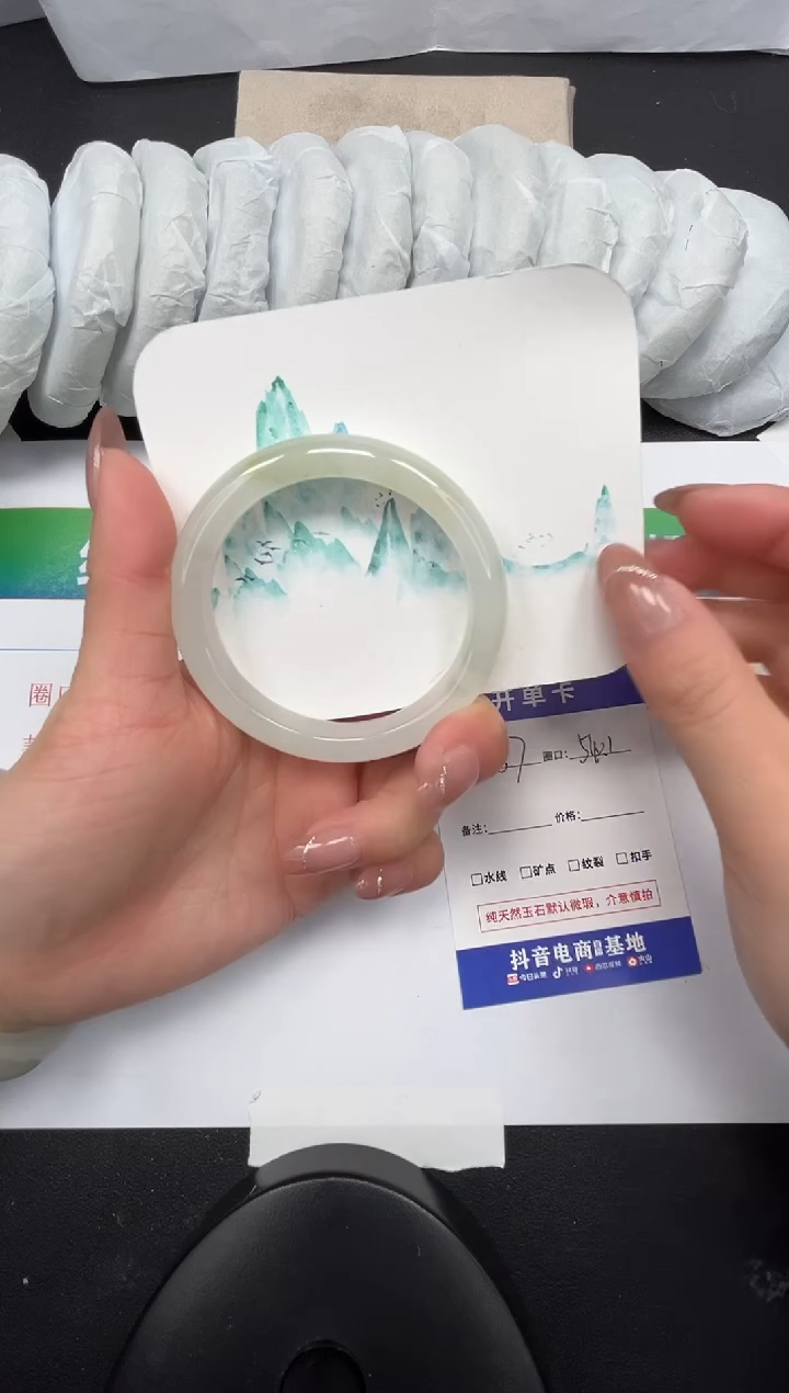 【闪购商品】石英质玉手镯未镶嵌37-54.1