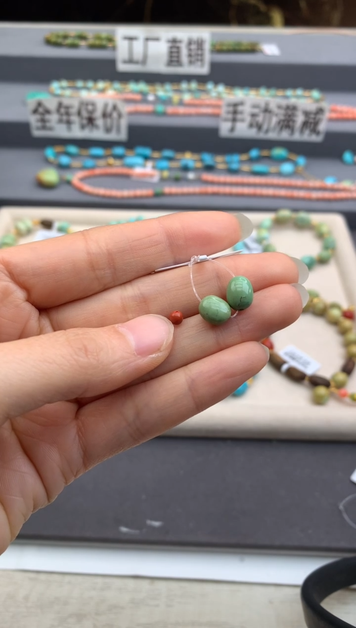 未镶嵌单珠南红玛瑙茜.H73