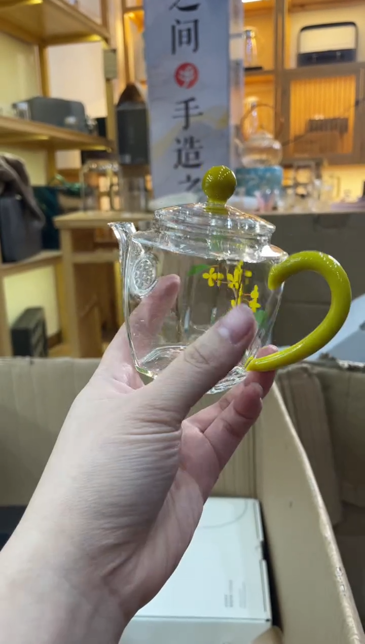 手工艺品玻璃柠檬黄桂花四方小壶