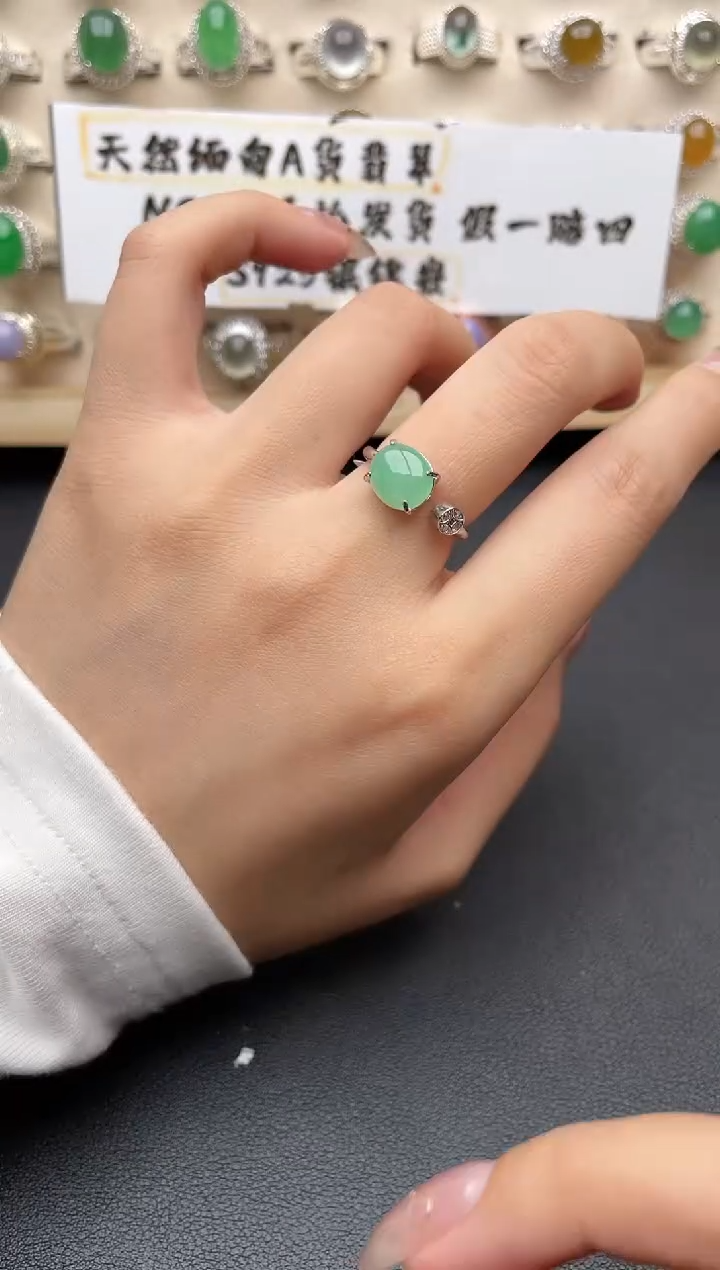 【闪购商品】翡翠戒指银S925镶嵌一物一证一礼盒