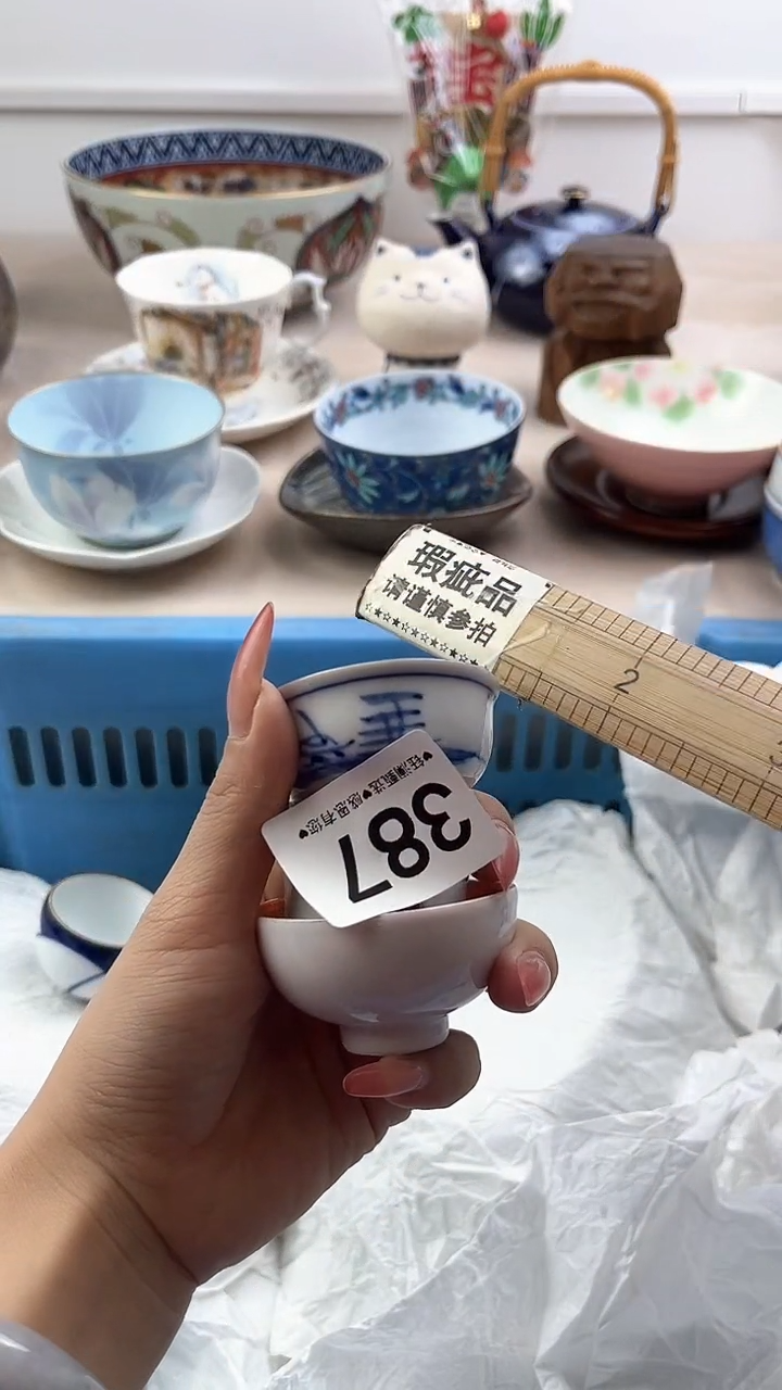 【闪购商品】瓷片387，，，，，，