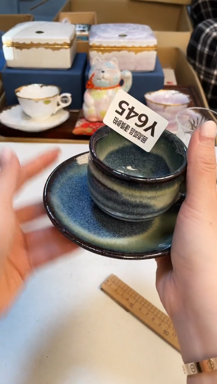 【闪购商品】3213213213213321