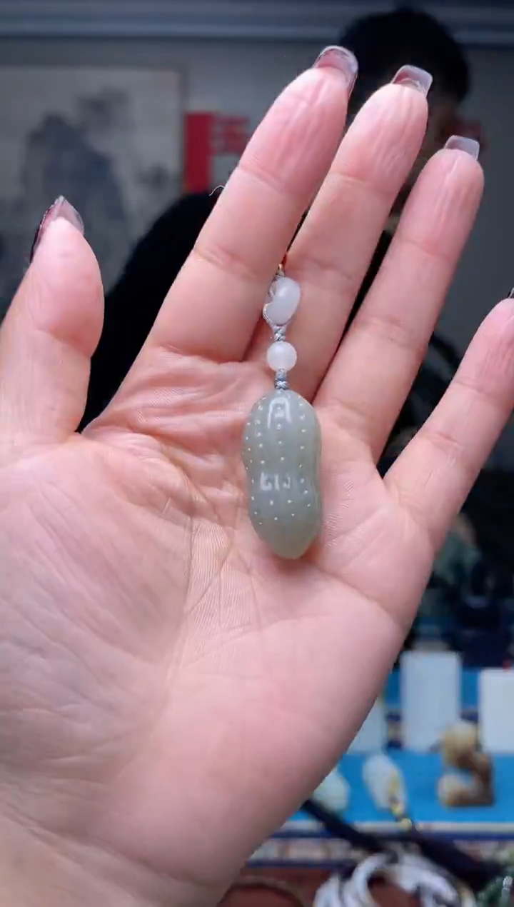 【闪购商品】和田玉挂件未镶嵌1