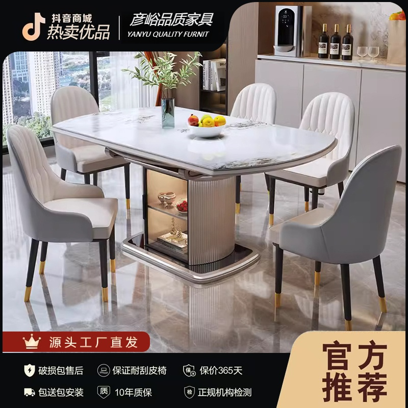 轻奢家用简约两用带储物柜岩板餐桌可伸缩方圆桌意式饭桌子吃饭桌