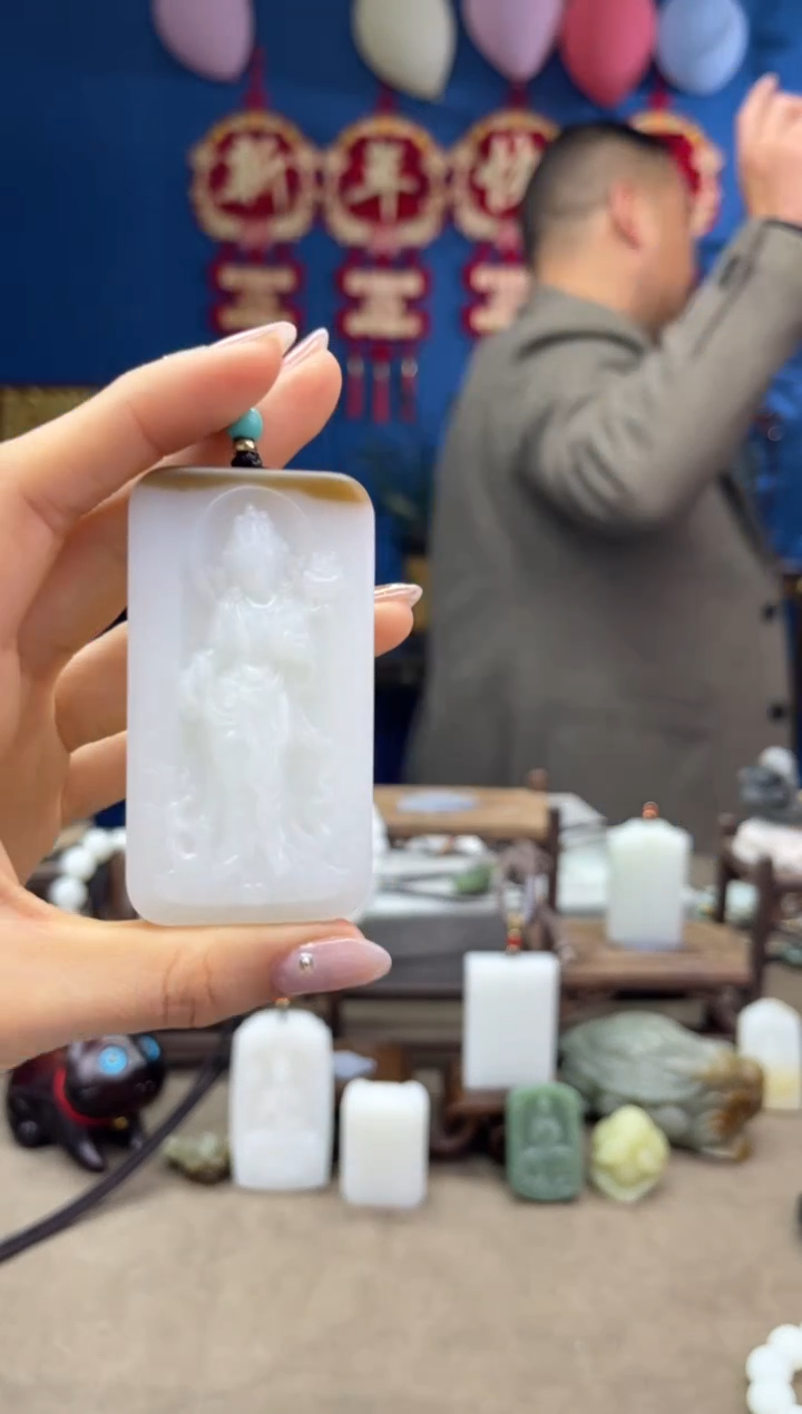 【闪购商品】和田玉颈饰未镶嵌1