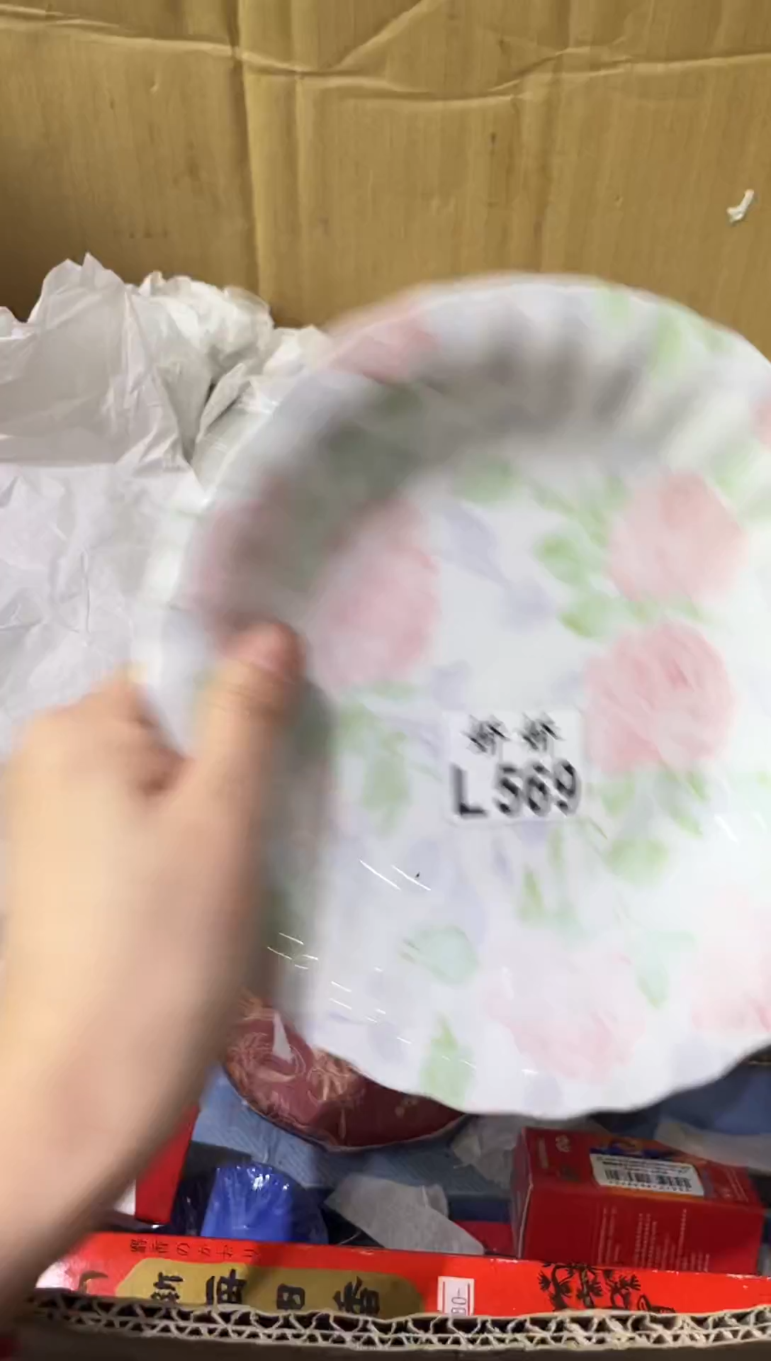 瓷片顺*德569顺与德顺与德顺与德顺与德