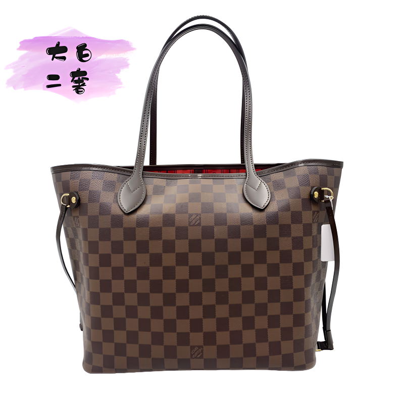 修复品LouisVuitton/路易威登 中号棋盘格单肩托特包