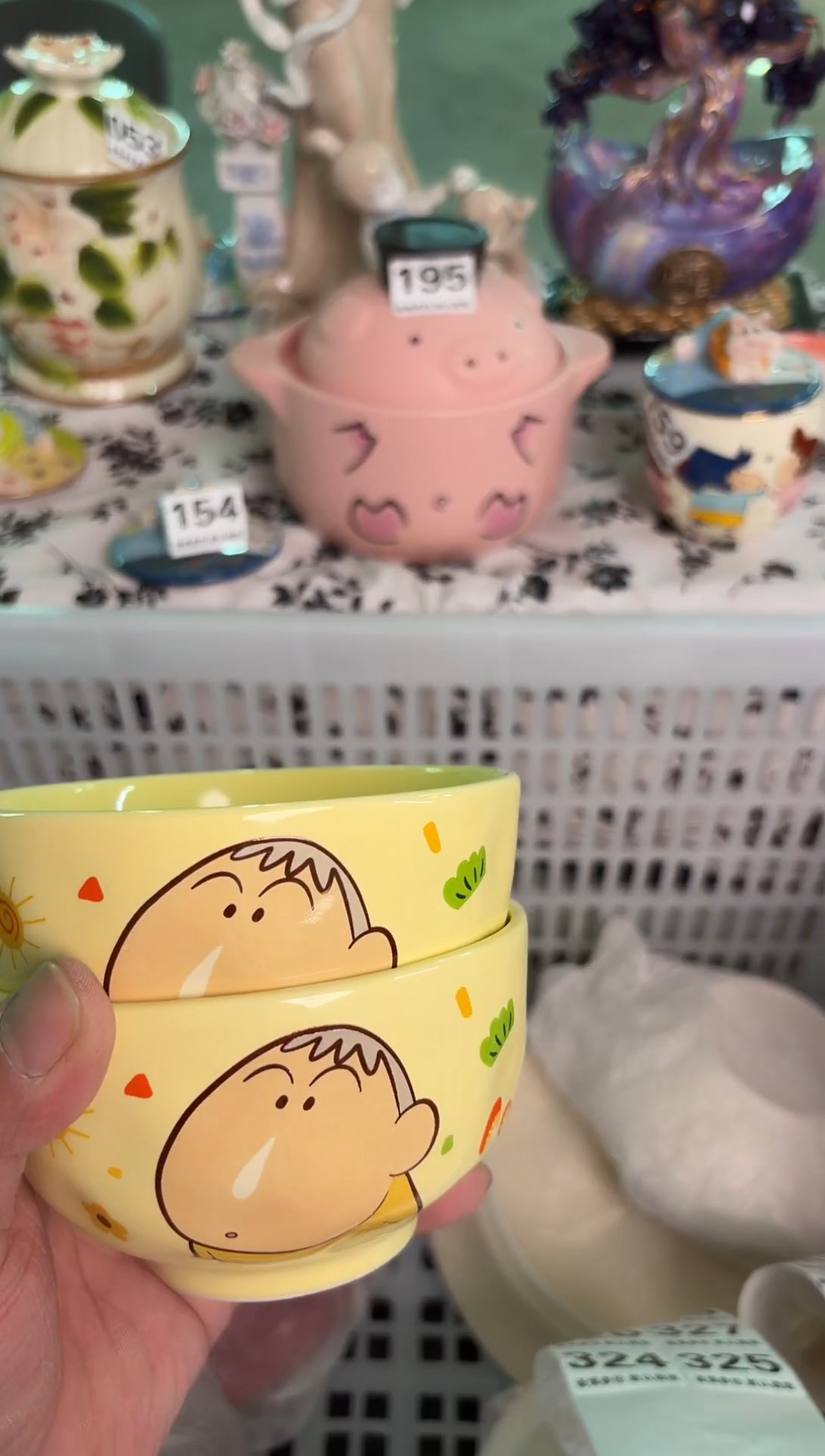 瓷片324默认微瑕15包邮库存1件