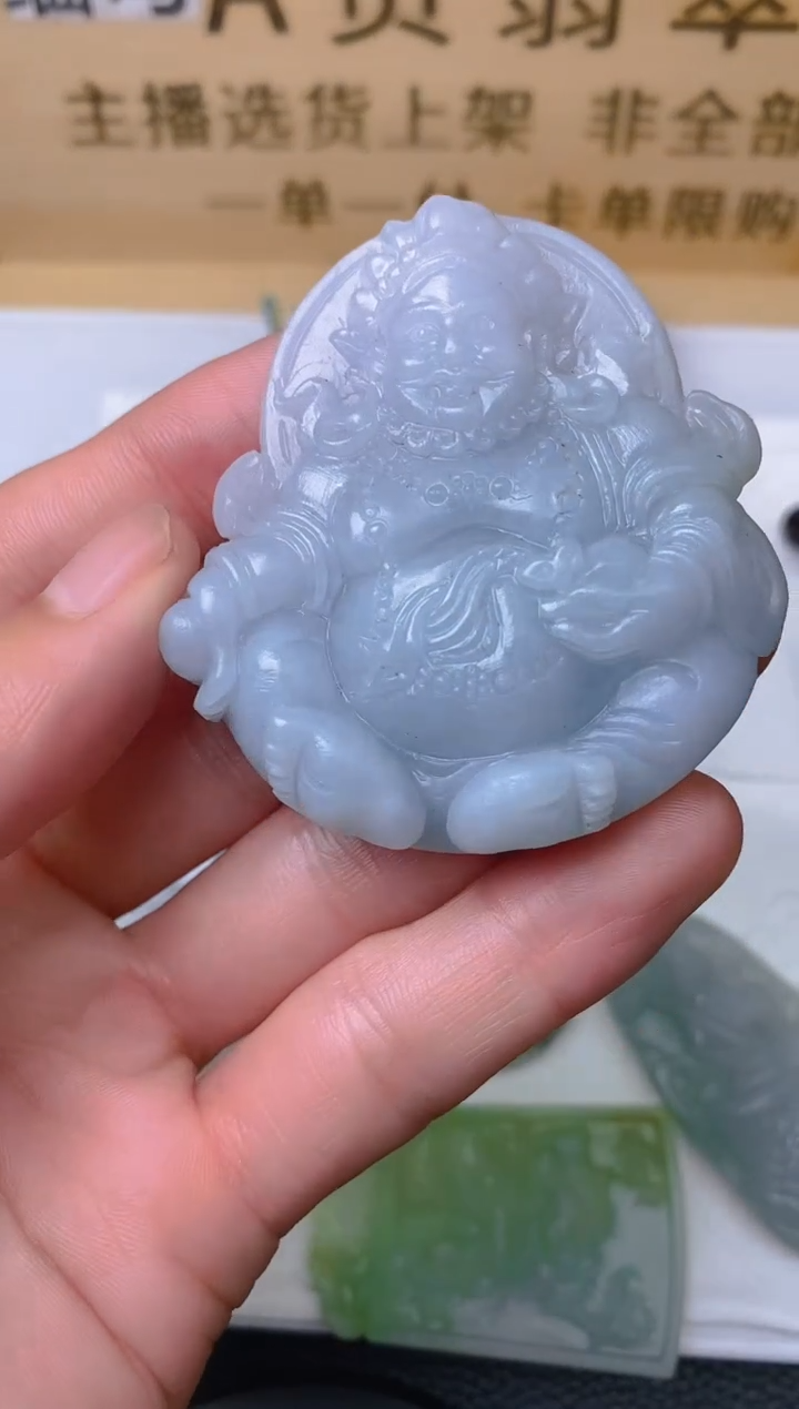 【闪购商品】定制翡翠未镶嵌YFZ0001031