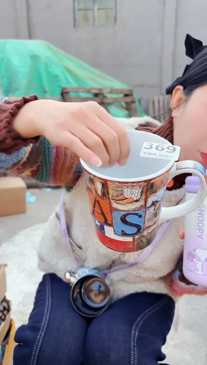 高温炻瓷369【瑕疵款式慎拍】1只装