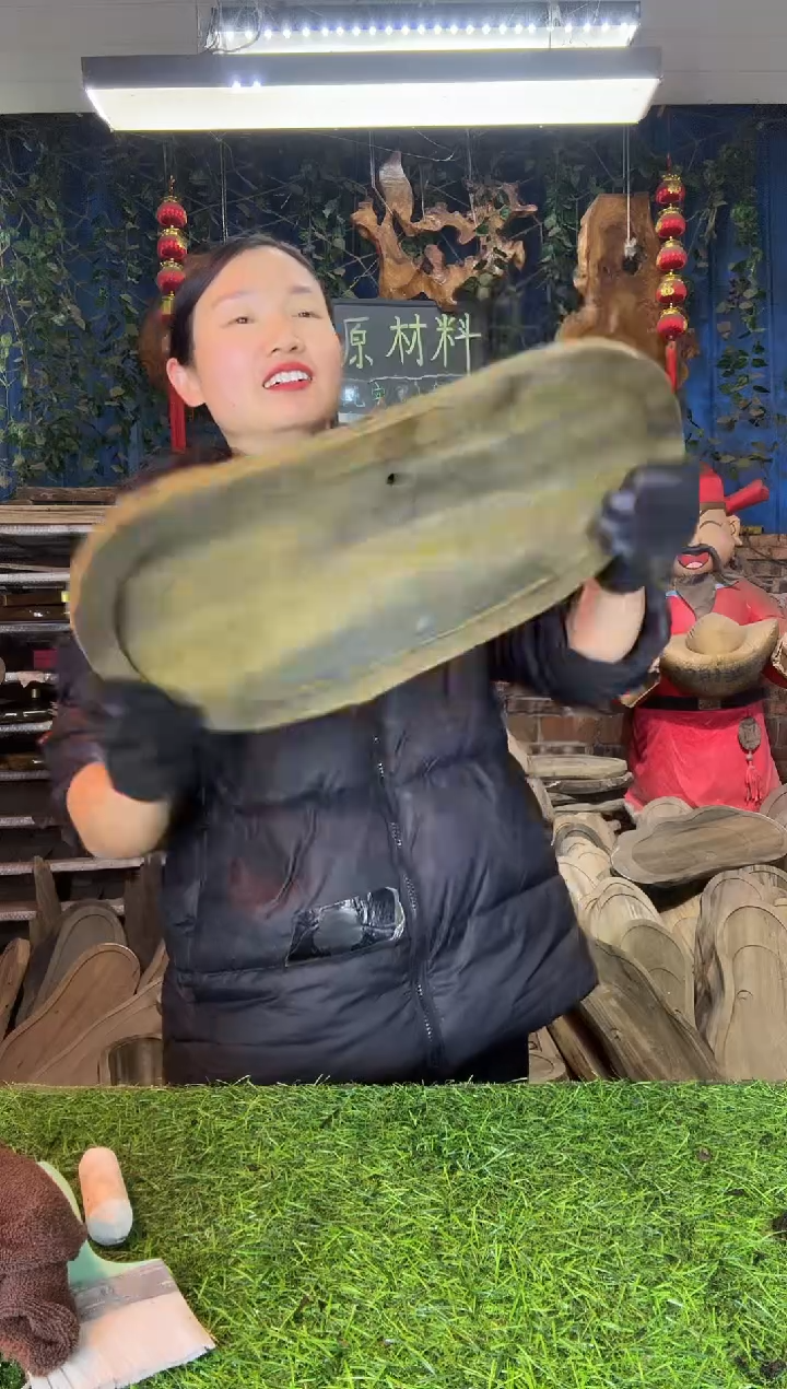 金丝楠小叶桢楠47