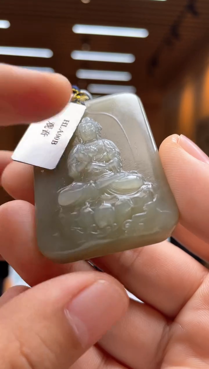 定制和田玉********378