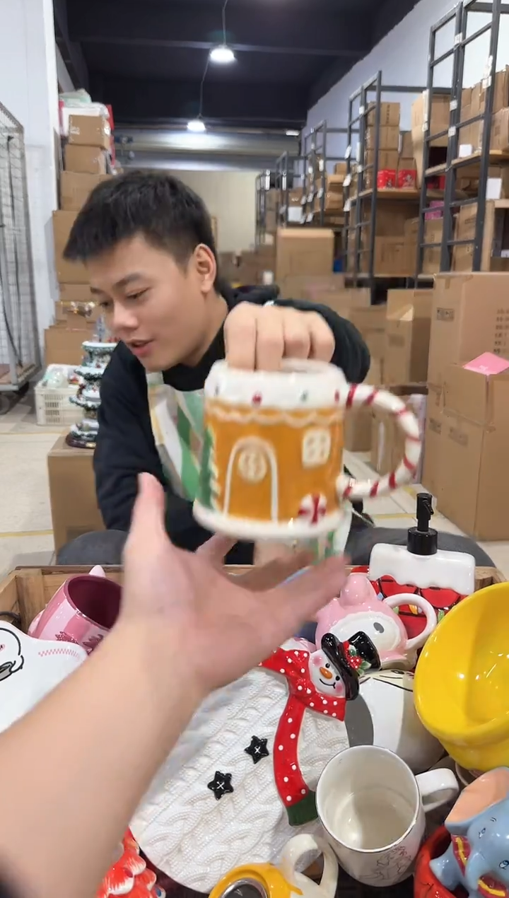 瓷片姜饼房子水杯