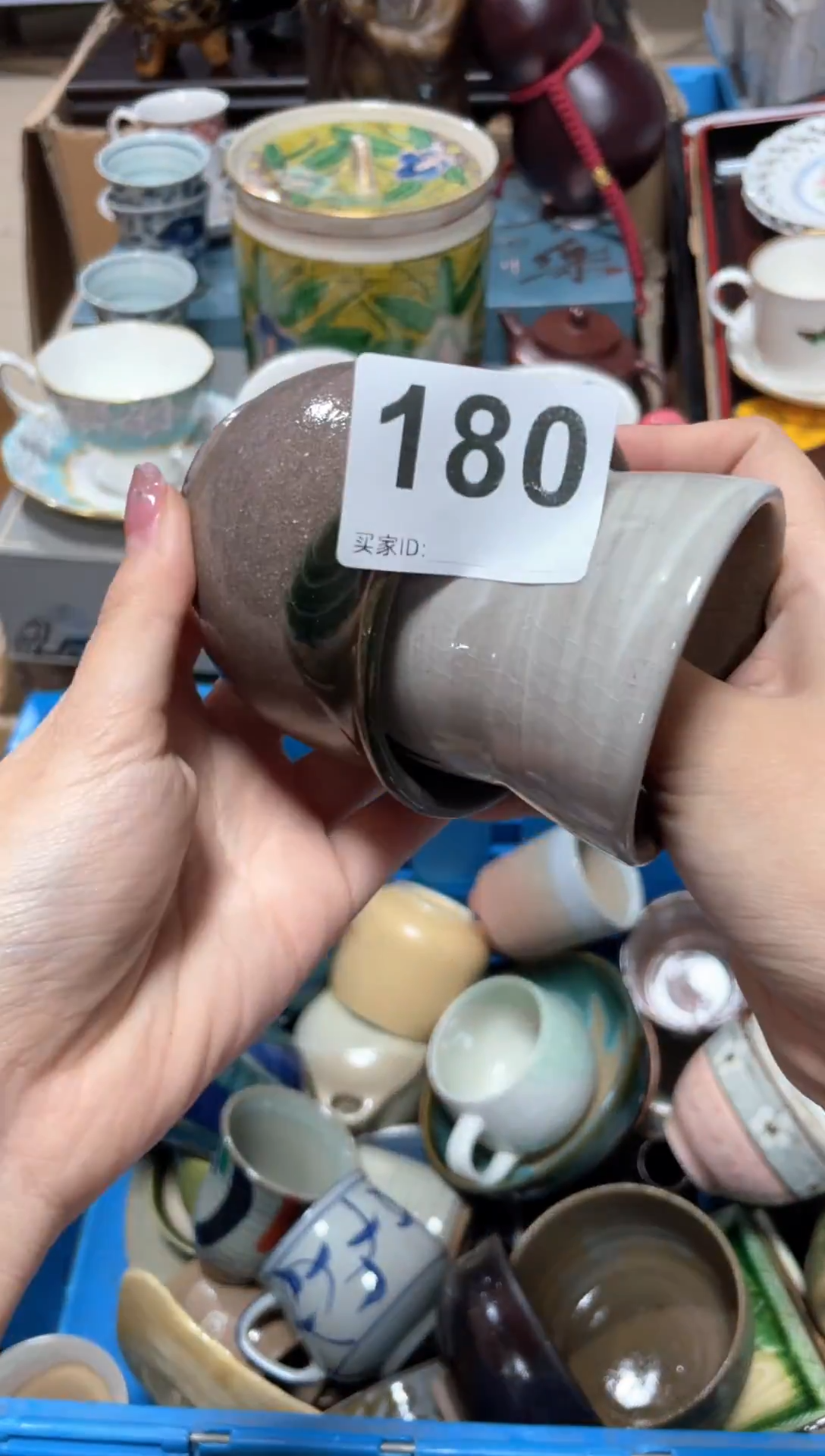倚***石直播闪购专属链接88888
