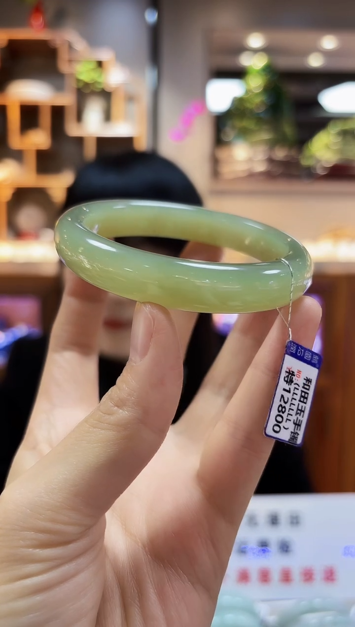 【闪购商品】和田玉手镯未镶嵌58.4