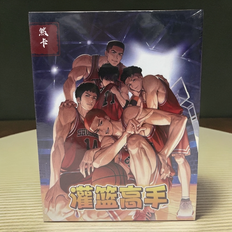 然卡灌篮高手收藏卡牌