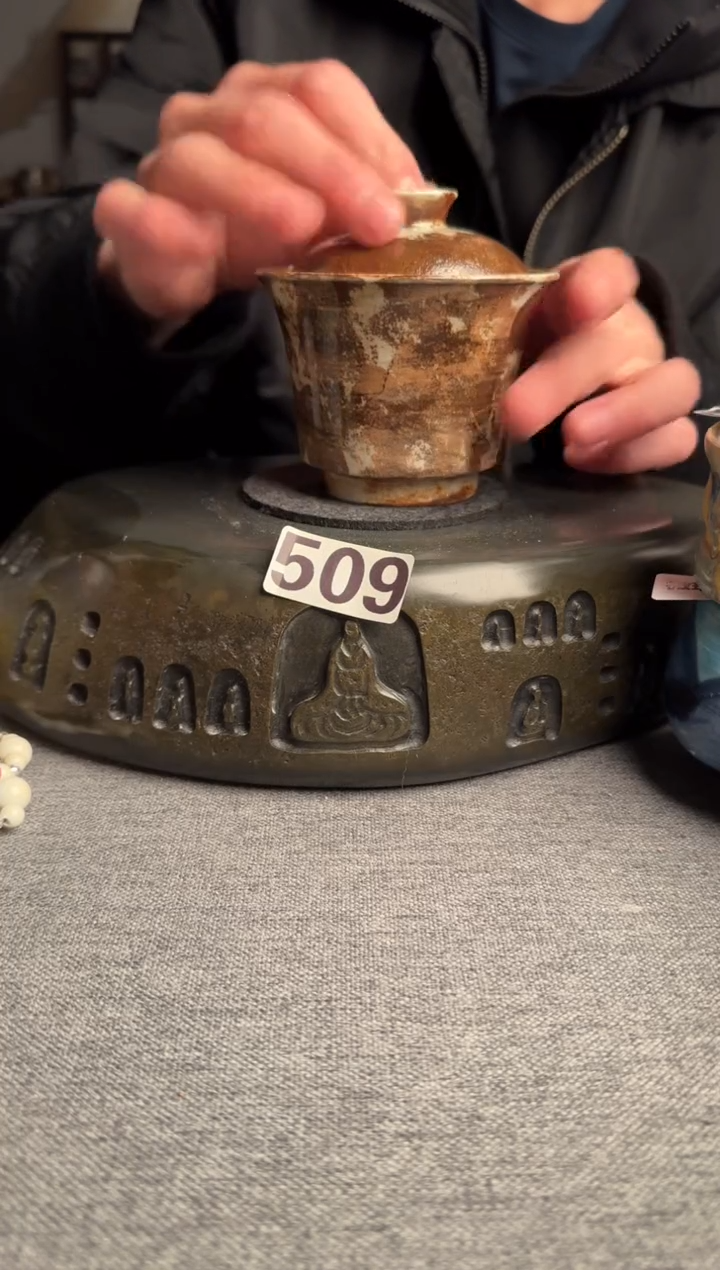 509景德镇陶瓷茶器系列