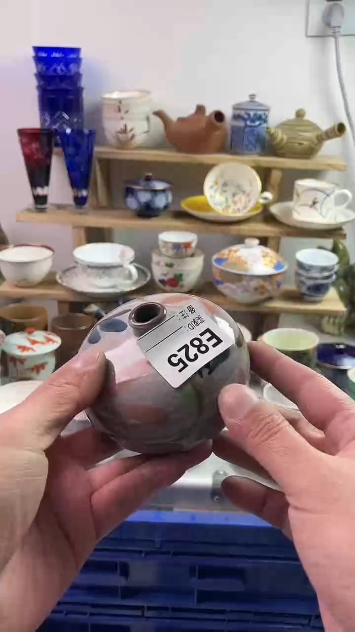 瓷片7777777777 E825