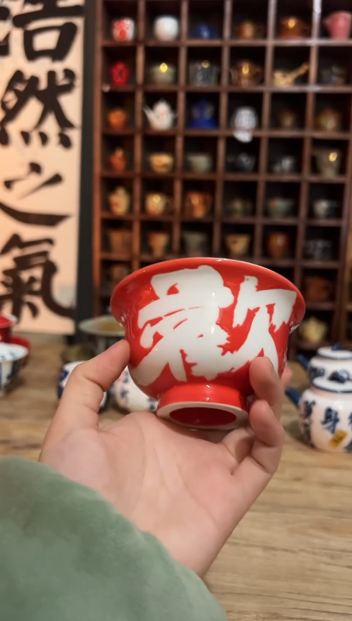 【闪购商品】观云听雨原创手绘茶具