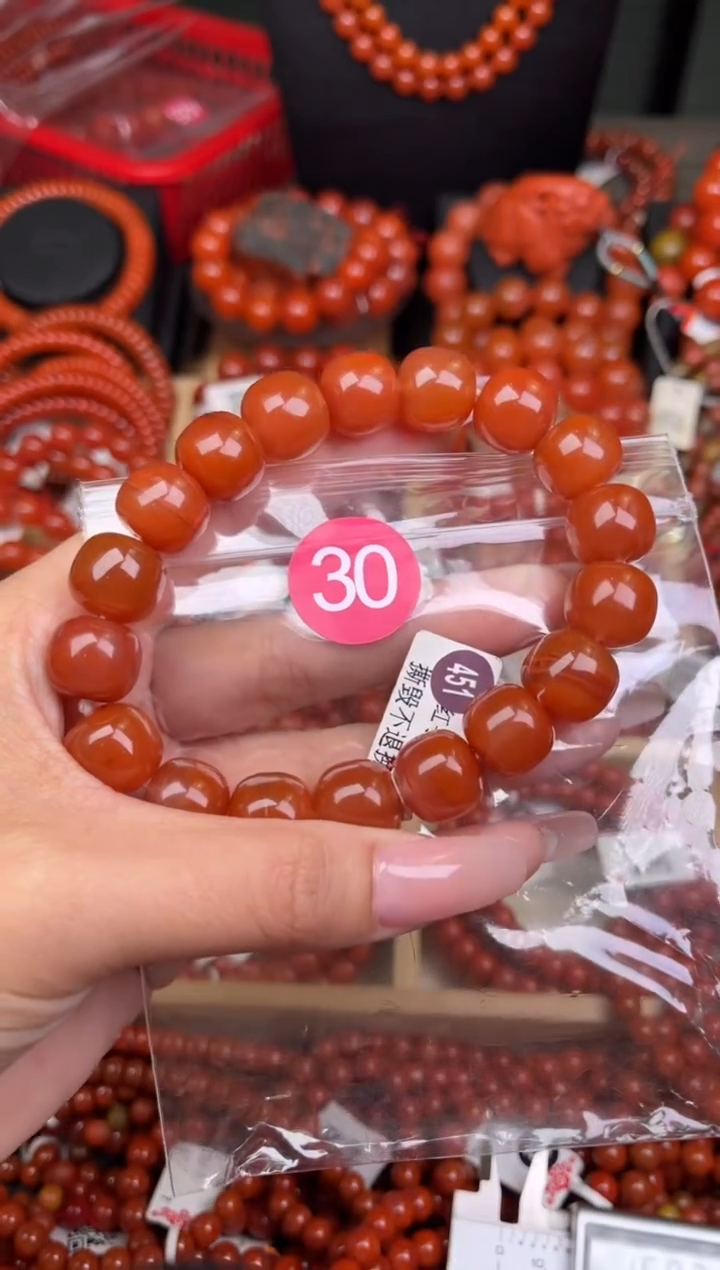 南红玛瑙未镶嵌珠宝奇石30-13