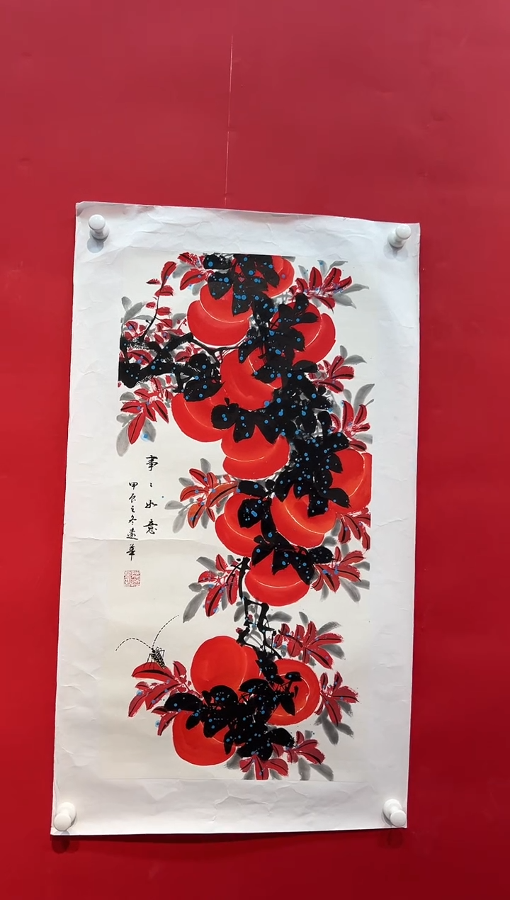 国画画家陆远华纯手绘原作