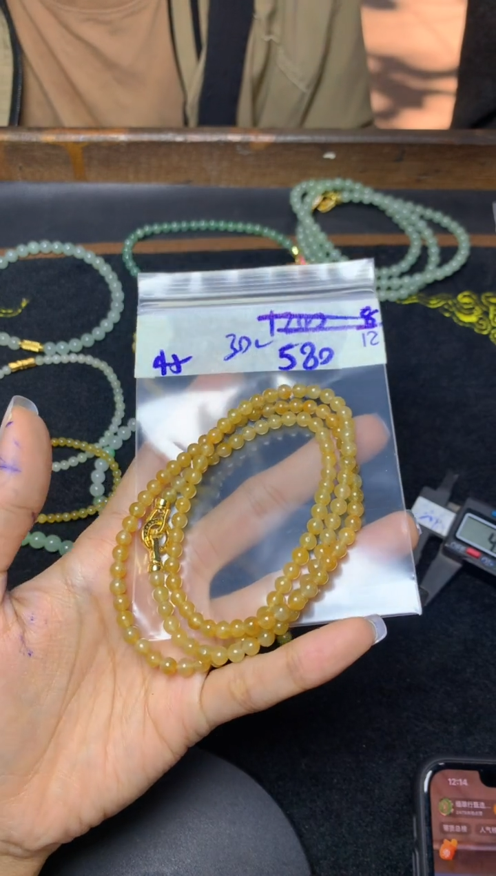 未镶嵌定制翡翠天然缅甸翡翠