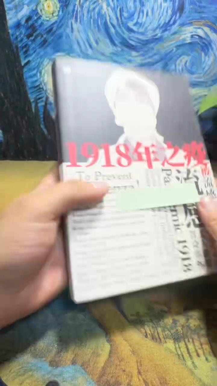 爱**午永威书社下单链接