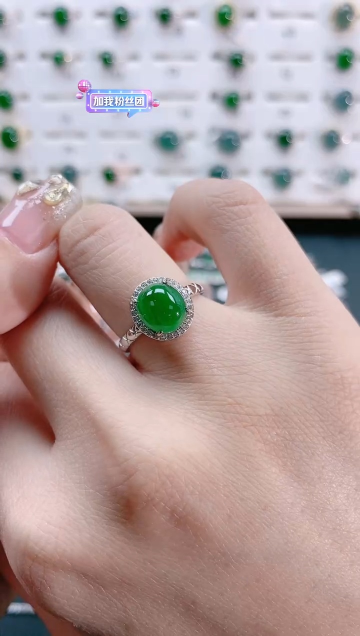 【闪购商品】翡翠戒指银S925镶嵌天然翡翠